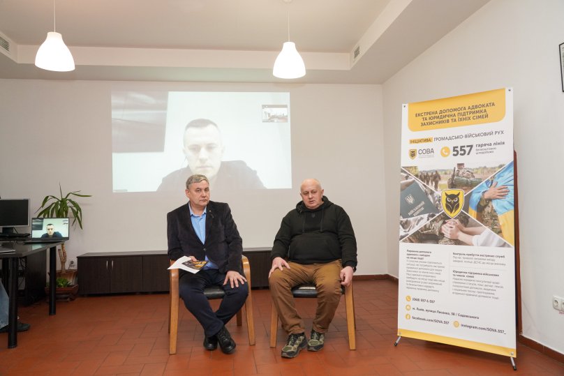 Фото: Віталій Грабар, Агентство LUFA