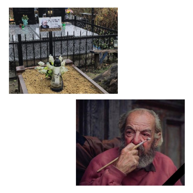 Томас Орбеллі