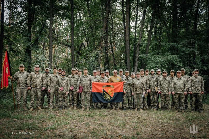 Фото: 45 ОАБр ім. Тарнавського