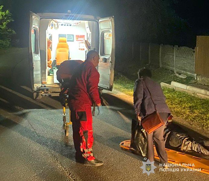 Фото: Національна поліція