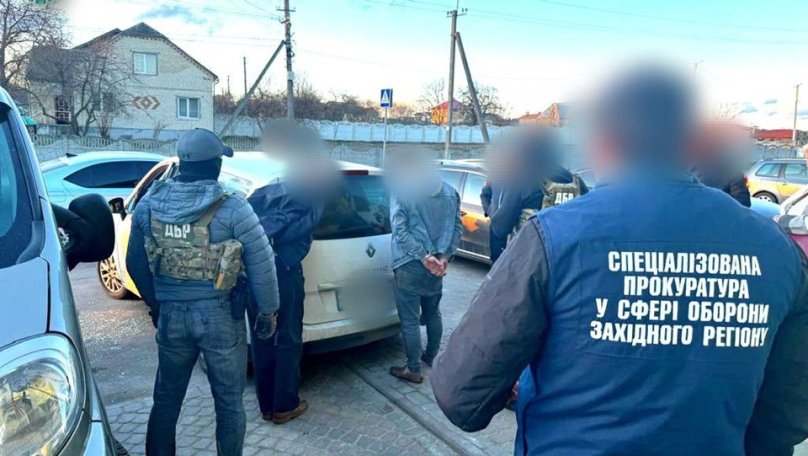 Фото: ДБР