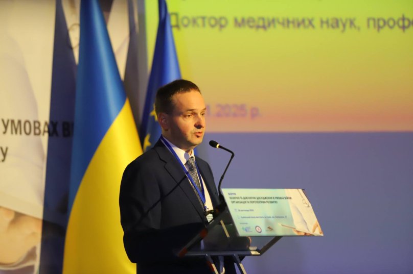 Орест Чемерис