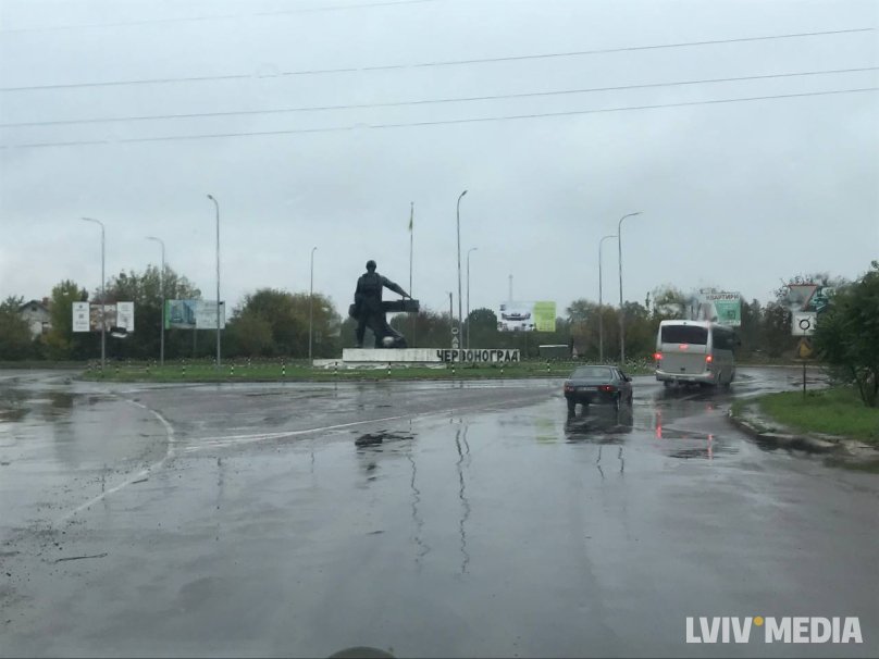 Шахтар при в’їзді до Шептицького