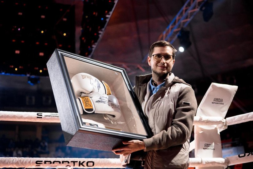 Аукціон на ринзі