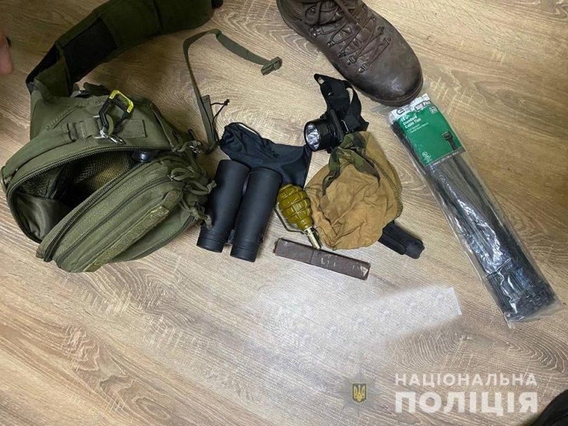 Фото: НПУ