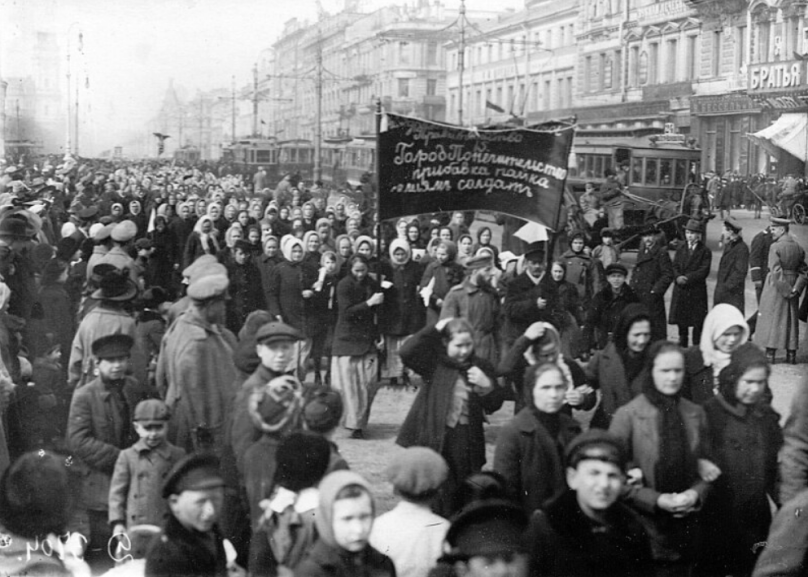 Жіноча демонстрація у Петрограді