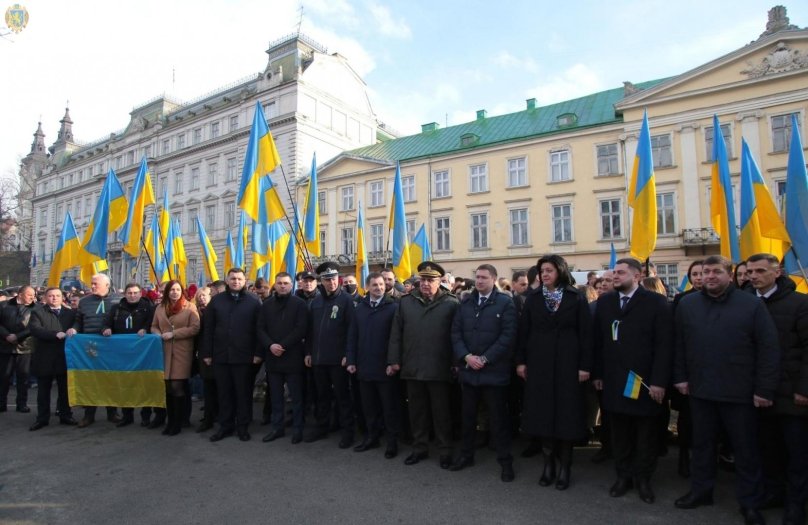 Фото Львівської ОДА