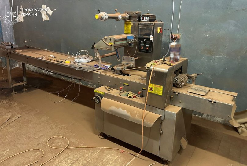 На фото фасувальна машина