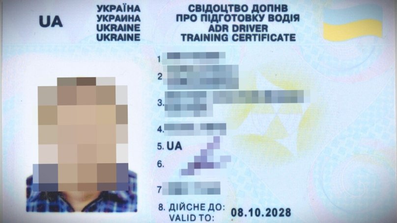 Українець віз через кордон з Львівщиною фосфорну кислоту з фальшивим документом – 01