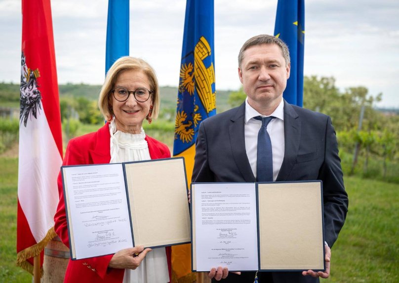 Підписаний меморандум