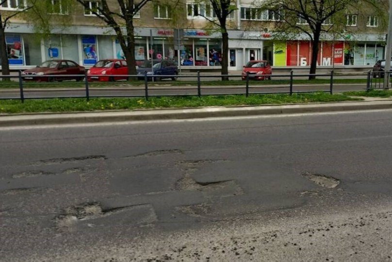 На фото проспект Чорновола