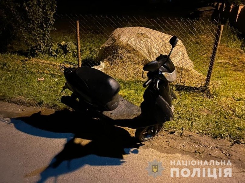 Фото: поліція Львівської області