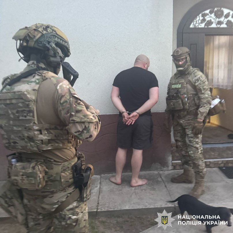 Фото з місця затримання