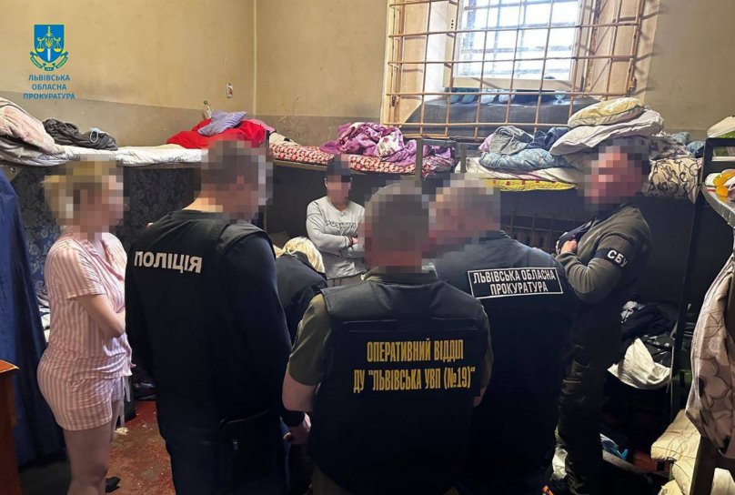 Фото: Львівська обласна прокуратура