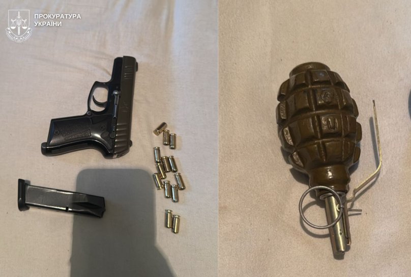 Фото: обласна прокуратура