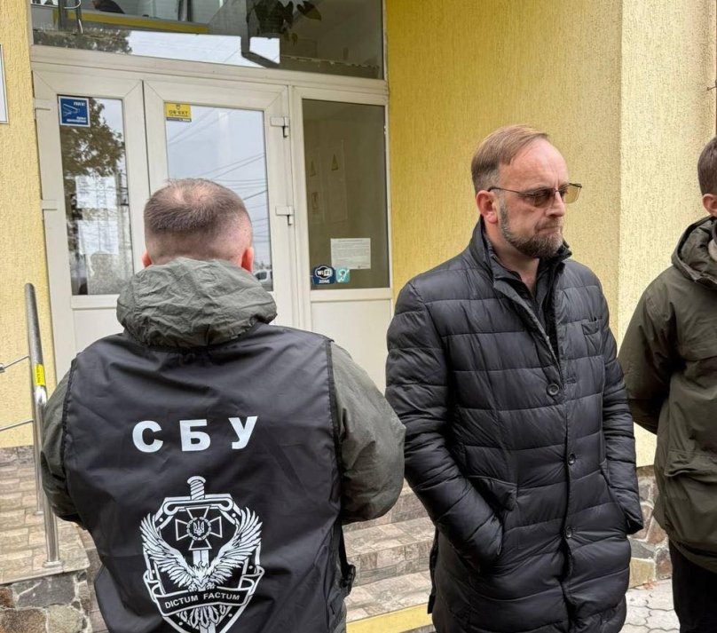 Фото з місця затримання