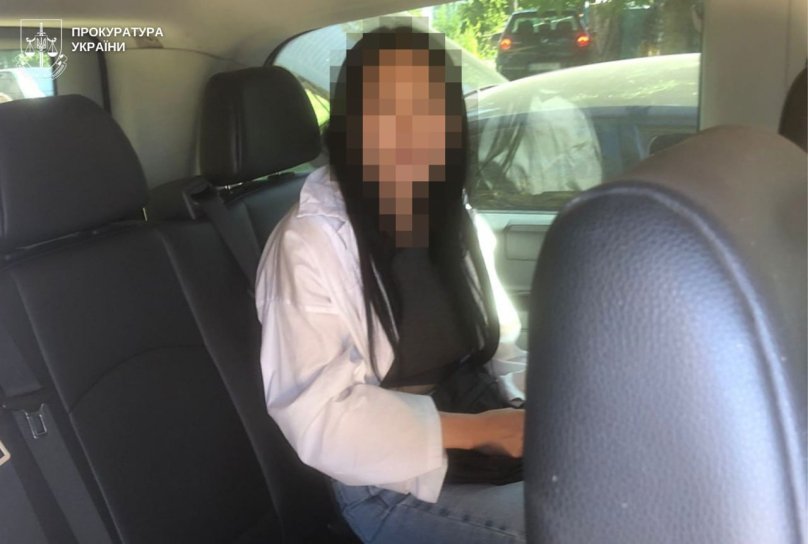 Фото: Львівська обласна прокуратура