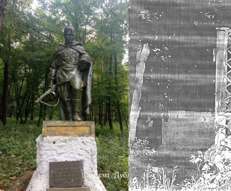 Демонтований радянський пам’ятник. Фото: «Деколонізація. Україна»
