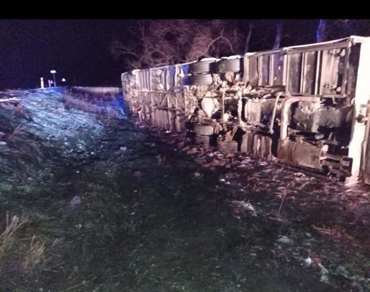 Поліція Львівської області