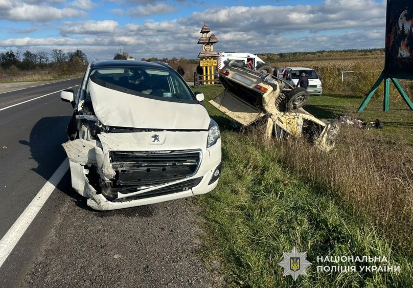 Фото: Національна поліція 