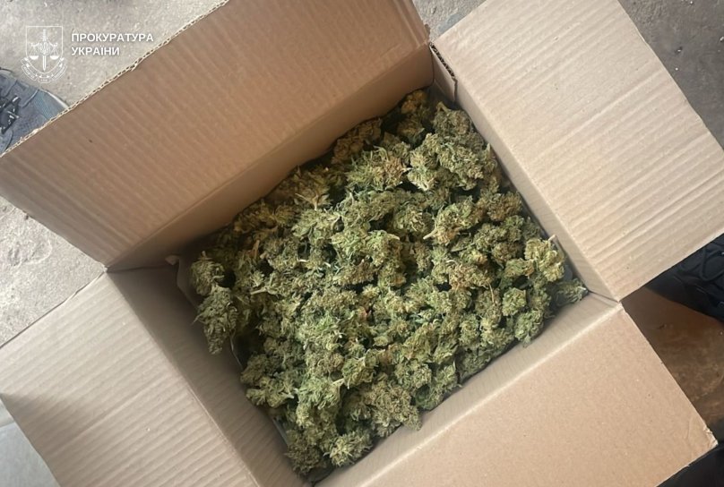 Вилучені наркотичні речовини у підозрюваних. Фото: Прокуратура Львівської області