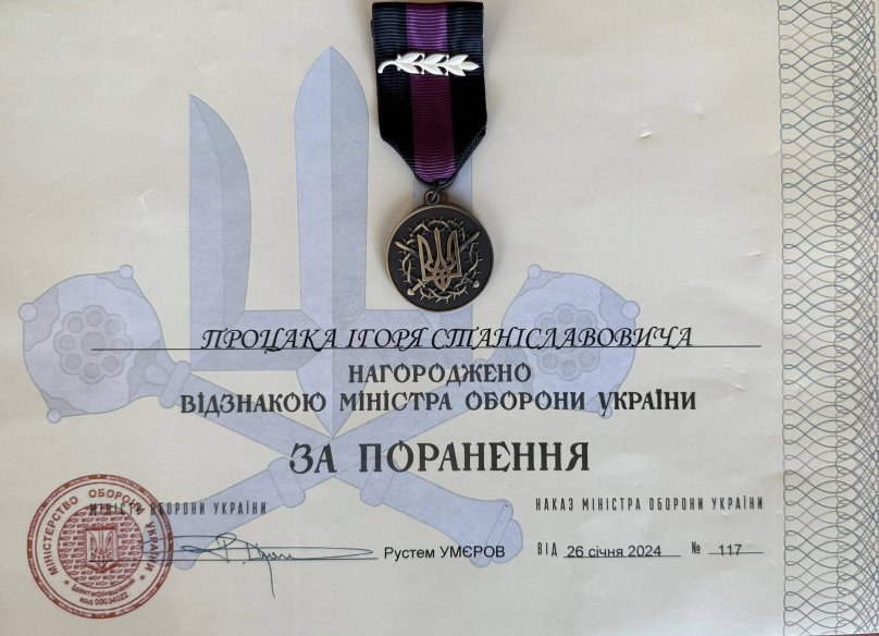 Захисник із Самбірщини отримав нагороду від Міністра оборони – 01