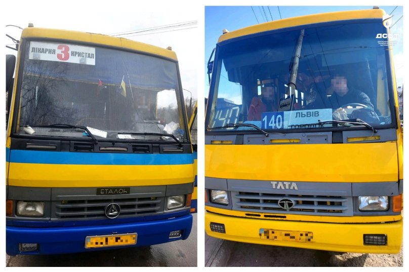 Маршрутки, у яких пасажирам відмовили у пільговому проїзді