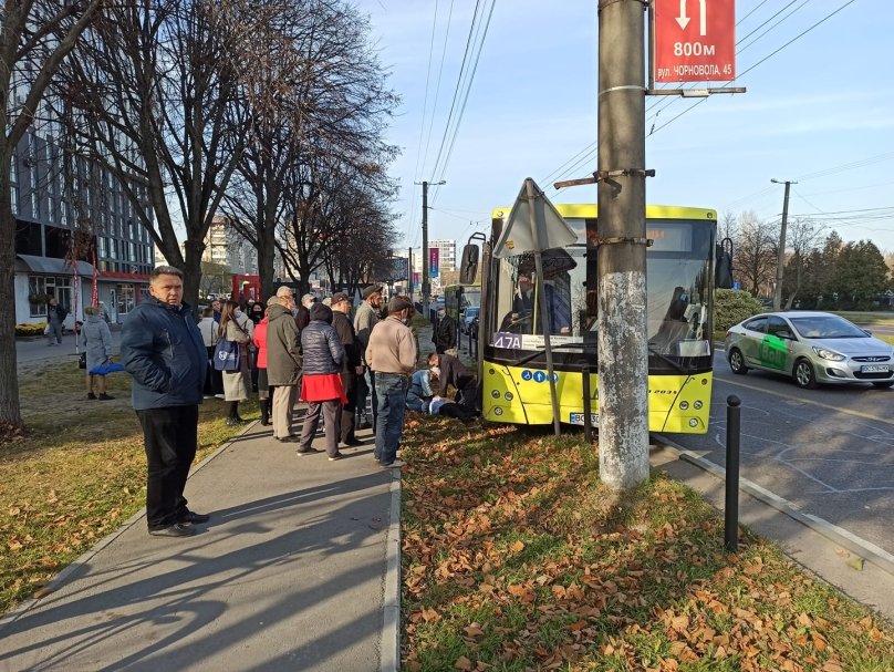 Фото: ГО "Зручне місто"