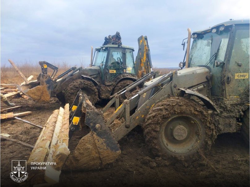 Фото: Прокуратура України
