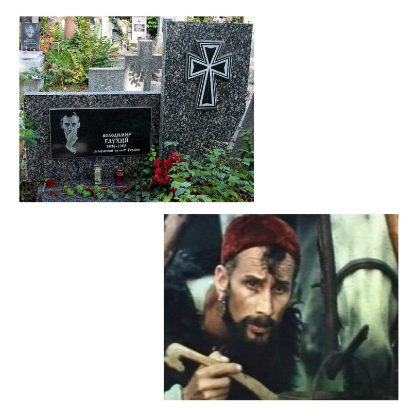 Володимир Глухий, Фото - Ігор Мончук