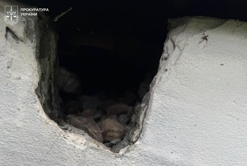 Фото: Львівська обласна прокуратура