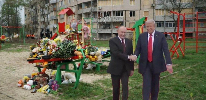Фото: соцмережі