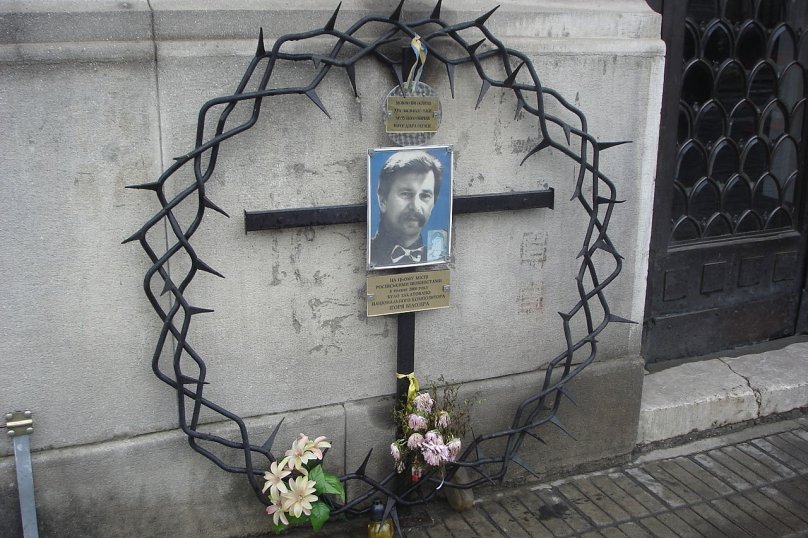 Пам'ятний знак на місці загибелі композитора Ігоря Білозора