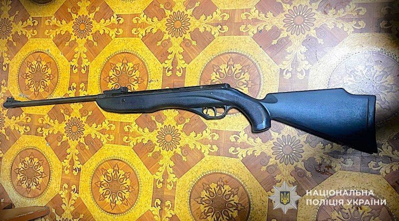 Гвинтівка, з якої стріляли у собаку