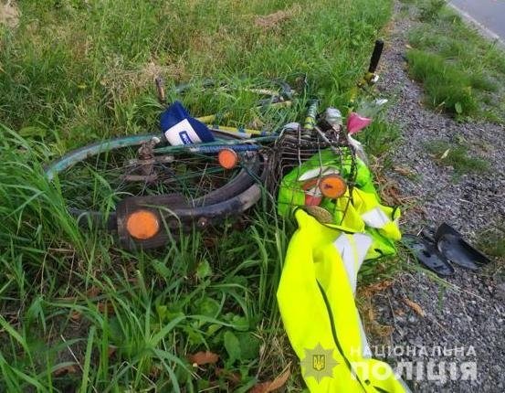 ДТП біля села Лішня. Фото поліції Львівської області