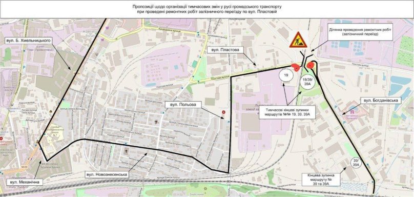 У Львові на тиждень закриють залізничний переїзд: зміни у русі транспорту – 02