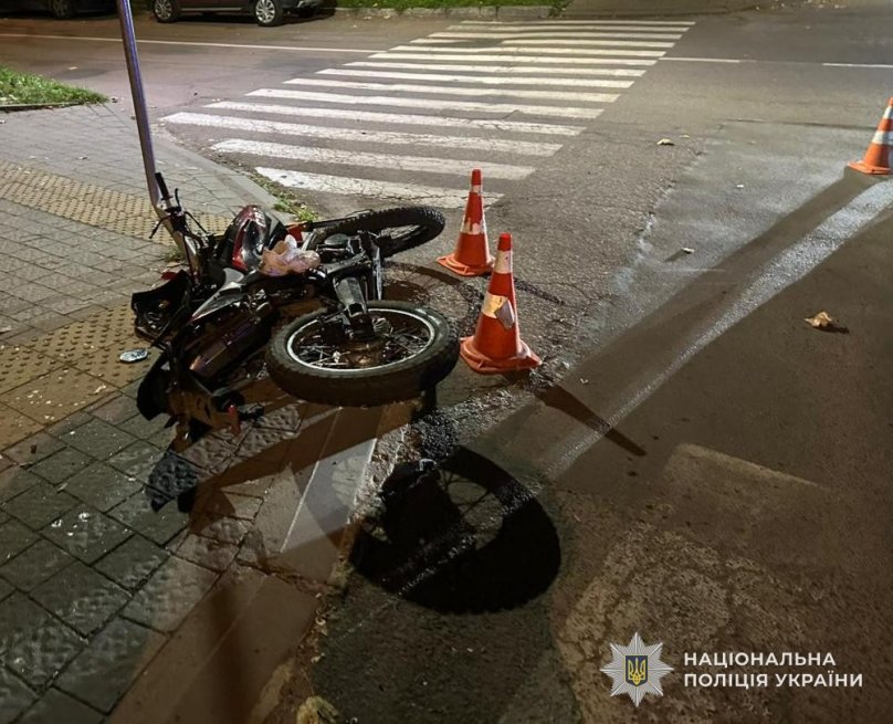 Фото: Національна поліція