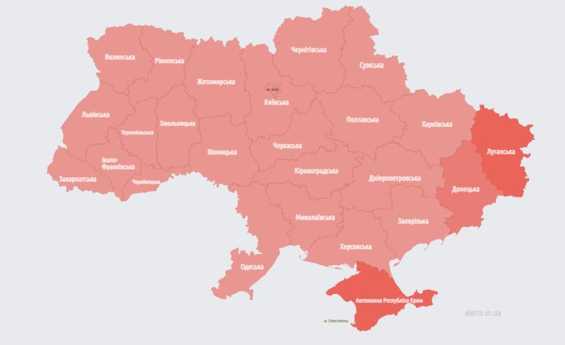 Повітряна тривога по всій Україні вранці 7 березня