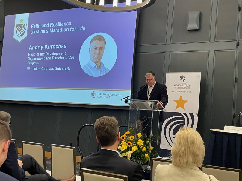 Андрій Курочка у відрядженні на конференції «Революції надії: cтійкість і відновлення в Україні» Центру українських студій