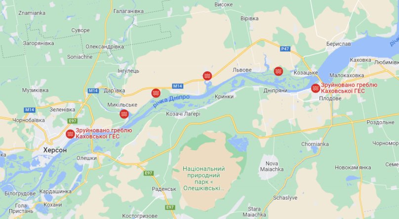 Google-карти почали відображати руйнування Каховської ГЕС Фото: Google-карти