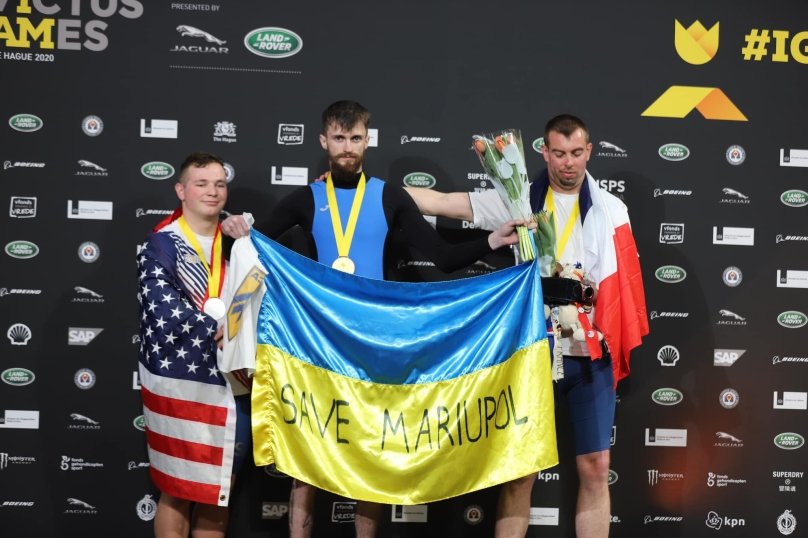 Фото: Invictus Games. Team Ukraine