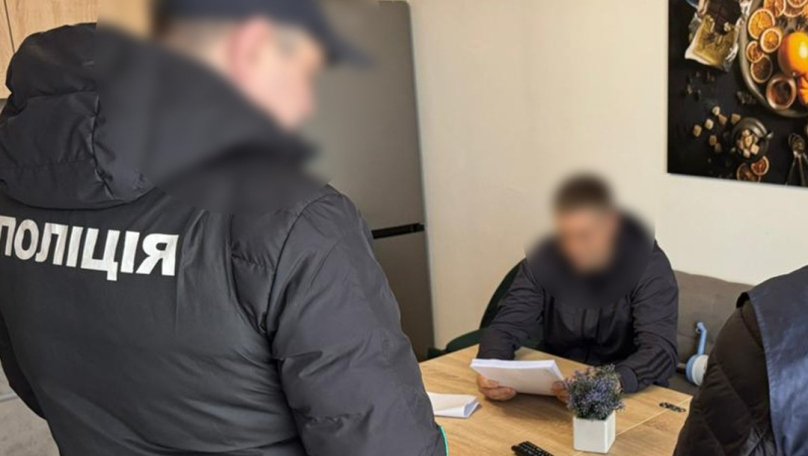 Про підозру у злочині повідомлено чотирьом експрацівникам компанії