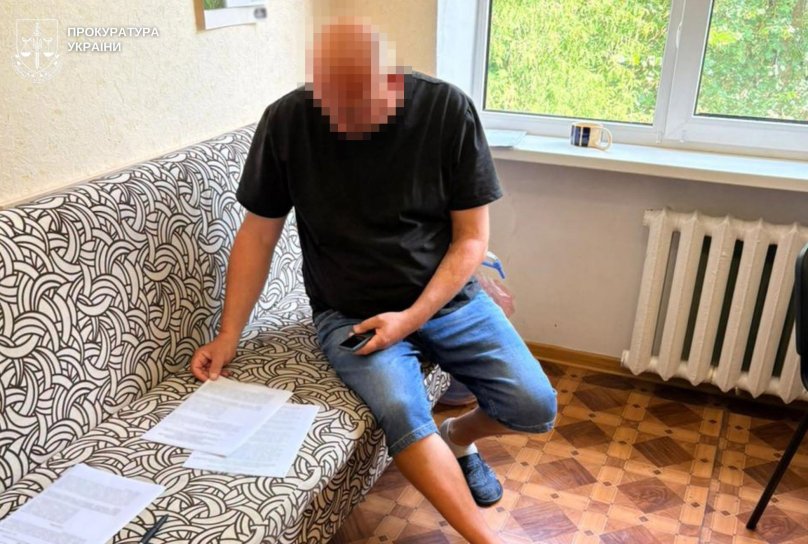 Фото: Львівська обласна прокуратура