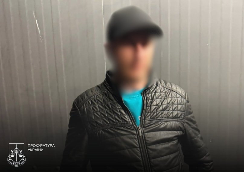 Підозрюваний під час затримання