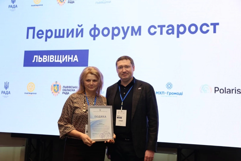 Перший форум старост у Львові зібрав 150 учасників – 02
