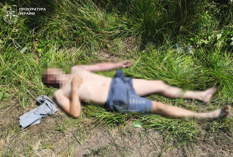 Фото: Львівська обласна прокуратура