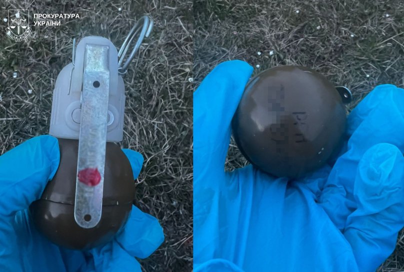 Граната, яку вилучили у підозрюваного