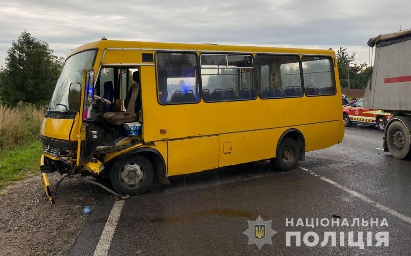 Фото: Головне управління Національної поліції у Львівській області