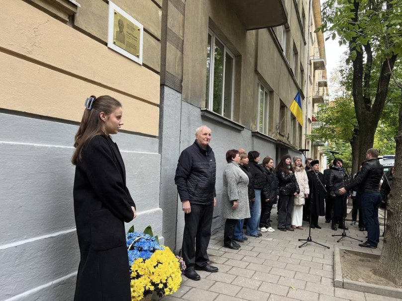 У Львові відкрили меморіальну табличку нардепу Андрію Парубію – 01