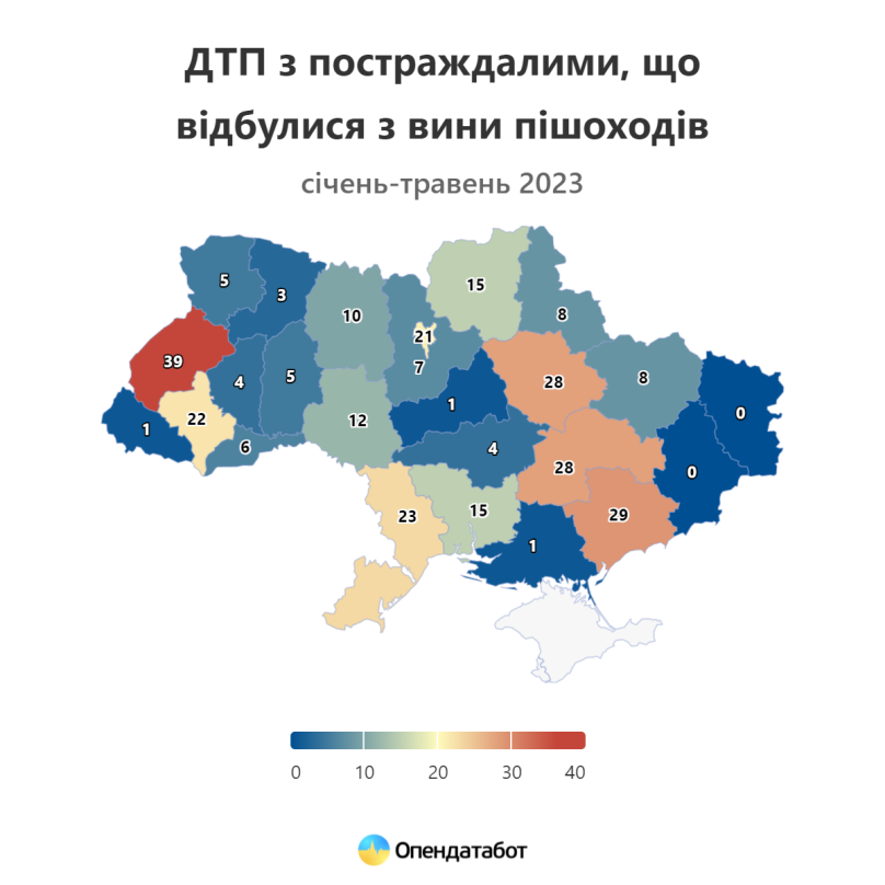 Львівщина лідирує в антитопі аварій з постраждалими, що сталися з вини пішоходів – 03